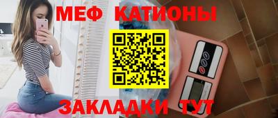 метадон Можайск