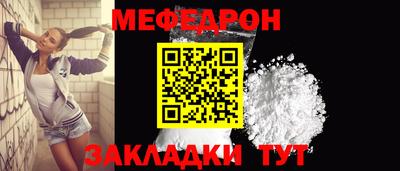 хмурый Моздок