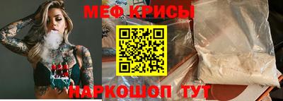 хмурый Моздок