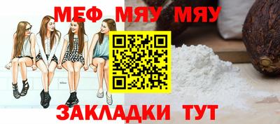 хмурый Моздок