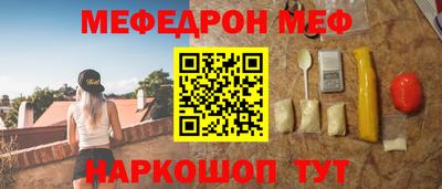 метадон Можайск