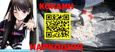 метадон Можайск