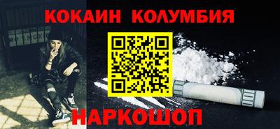 хмурый Моздок