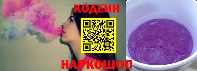 хмурый Моздок