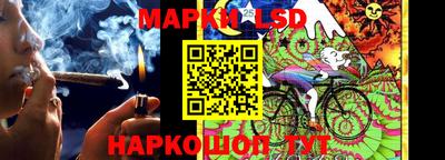 метадон Можайск