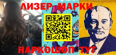 метадон Можайск