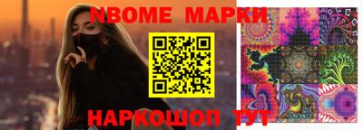 метадон Можайск