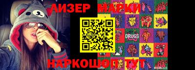 метадон Можайск