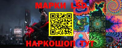 метадон Можайск