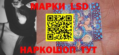 метадон Можайск