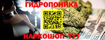 хмурый Моздок