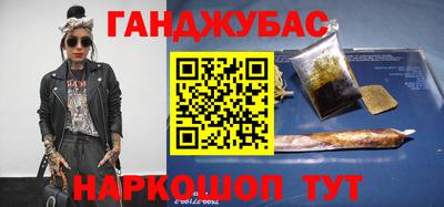 хмурый Моздок
