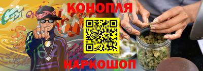 хмурый Моздок