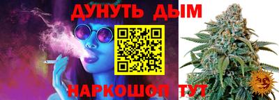 хмурый Моздок
