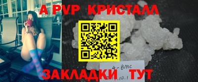 хмурый Моздок