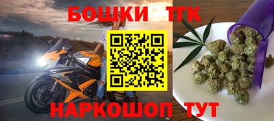 COCAINE Можга