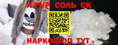 хмурый Моздок