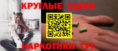 метадон Можайск