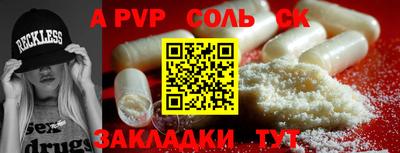 хмурый Моздок