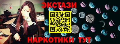 метадон Можайск