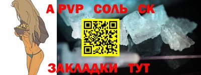 хмурый Моздок