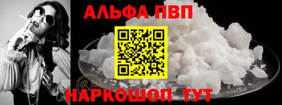 COCAINE Можга