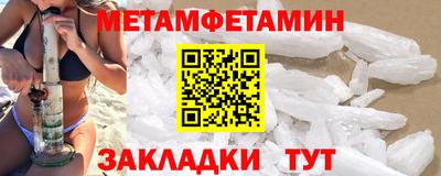 COCAINE Можга