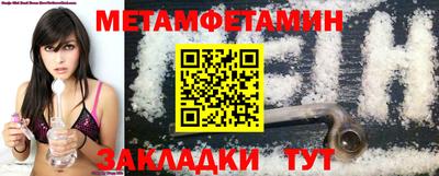 хмурый Моздок