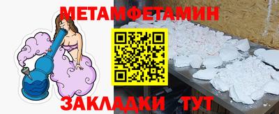 хмурый Моздок