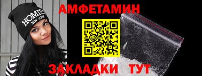 хмурый Моздок