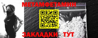 хмурый Моздок