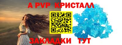 хмурый Моздок