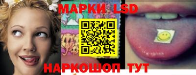 хмурый Моздок