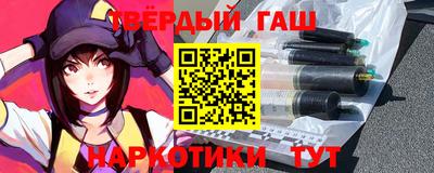 метадон Можайск