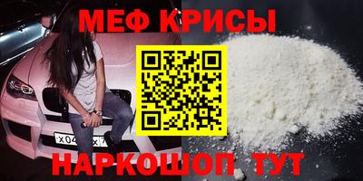 COCAINE Можга