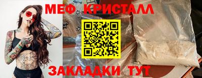 хмурый Моздок