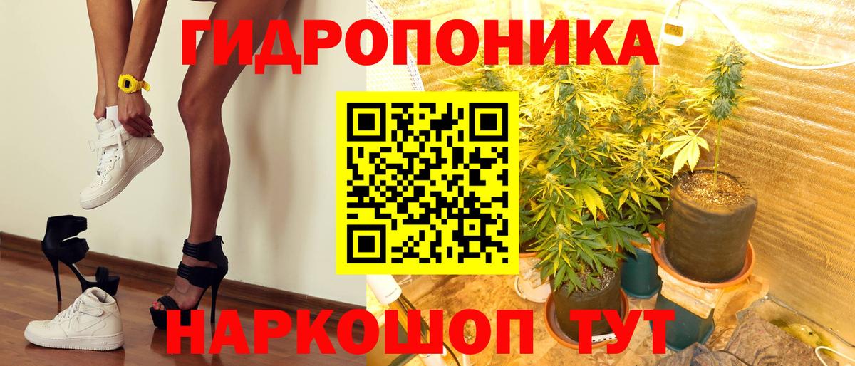 Бошки марихуана SATIVA & INDICA Уварово